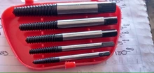 Extractor de tornillos, juego de guías de broca, Extractor de perno dañado, velocidad de eliminación, juego fácil, 5 uds.