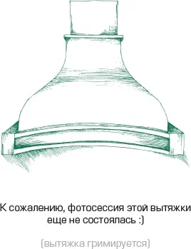 

Elikor mortise block 72 White (700 m3/h)