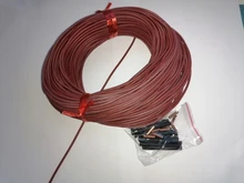 Cable de calefacción de fibra de carbono, cubierta de goma de silicona mejorada, 33 Ohm/m 3mm, 100 metros