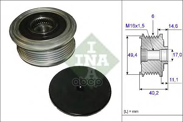 Шкив Генератора Ina 535012410 Ina арт. 535012410