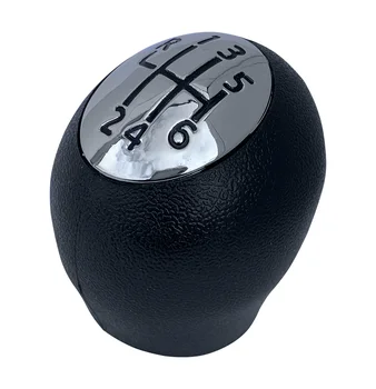

256133RG. LEVER BALL 6V.