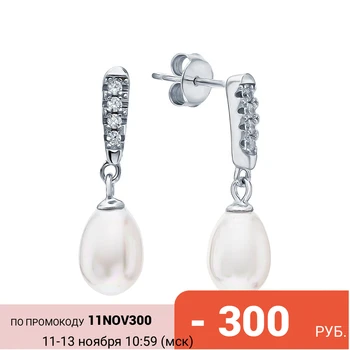 

Silver earrings with cubic zirconia and pearls imitation sunlight sample 925