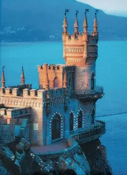 

Ks166 set for making a picture with rhinestones "Swallow's Nest"