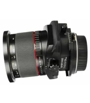 

SAMYANG 24mm F3.5 TILT SHIFT ED AS UMC for NIKON