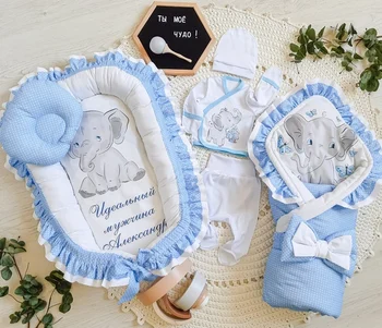 

Комплект на выписку 7-ми предметный ЛЕТО Комплекты на выписку и для прогулок 0-6 мес