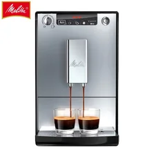 Автоматическая кофемашина Melitta Caffeo Solo E 950-103, серебристый