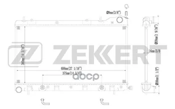 

Radiator OHL. DV. Subaru Forester (SG) 02-zekkert art. mk-1178