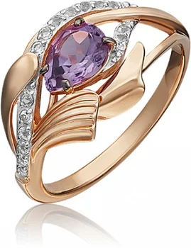 

Yuz platinum ring with Topaz and Amethyst Red Gold