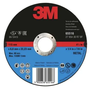 

METAL CUTTING DISC 125 MM CUBITRON 3M