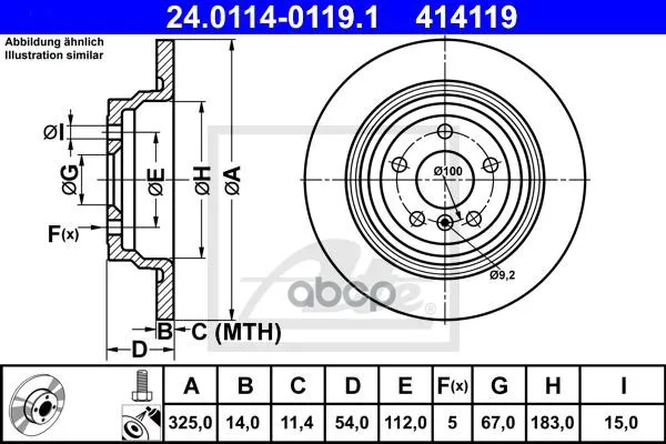 Диск Тормозной Задн, Mb: Gle-Klasse(C292) 15-,M-Klasse/Gle-Klasse(W166) 11- Ate арт. 24.0114-0119.1