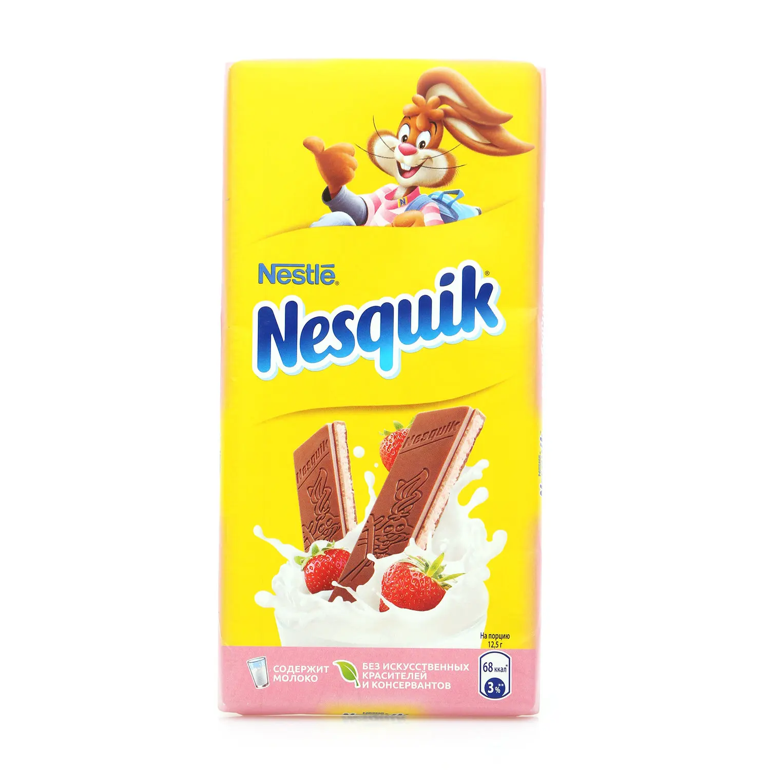 Шоколад Несквик с клубничной начинкой|Chocolate And Chocolate Bars ...