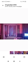 Battery-Box Heatsink-Board Led-Module Nodes Led-Per-String Addressable Ws2812b-Pixels