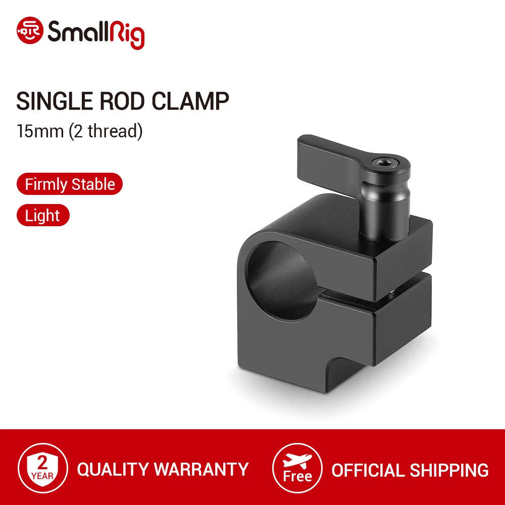 Одиночный зажим для удочки SmallRig 15 мм с двойной резьбой 1/4 20 шарнирного соединения