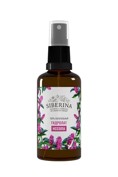 

Гидролат исспопа 50 ml siberina