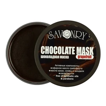 

Savonry chocolate mask for body and face sun gift (grapefruit)