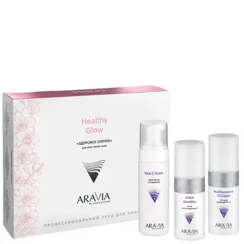 

A set of "healthy radiance skin", 2 х150 ml, 1 х160 ml aravia professional