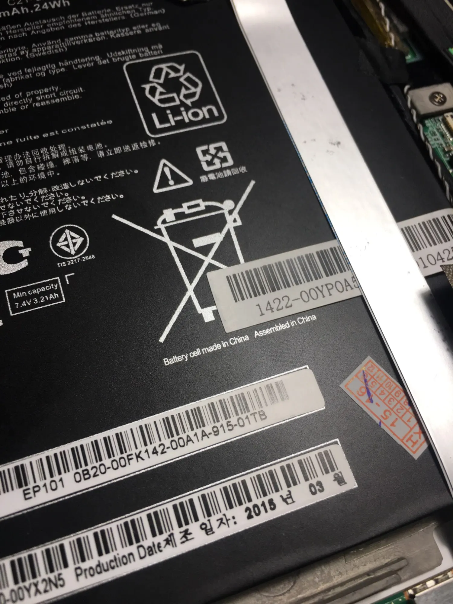 3 7v 4980mah C11p1314 For Memo Pad 10 Me102a K00f Me103k K01e Battery Battery For 3300mah Batterybatteries Batteries Aliexpress