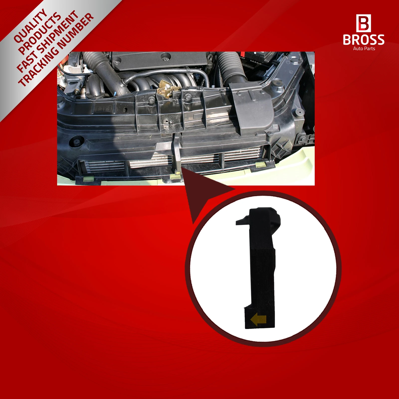 BDP882 капот защелка рычага 2N1H16B632AE для Fusion Europe