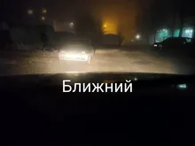 Luz LED redonda resistente al agua, barra de Ojos de Ángel, foco para motocicleta, todoterreno, coche, barco, luz de trabajo, 2 uds./1 Uds.