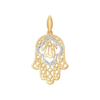 

Pendant "Fatima's hand" Sokolov, fashion jewelry, gold, 585, women's/men's, male/female
