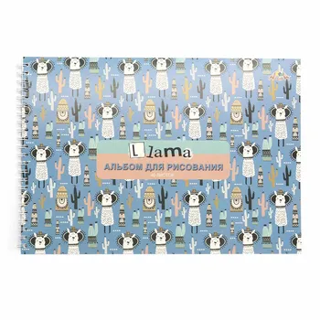 

C0225-65 album 40l. On the crest, Melov. TSV. OBL. 'pattern. Lamy'