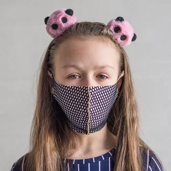 

Baby protective mask "blue"