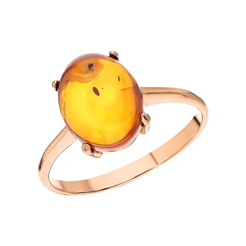 

Silver ring with amber sunlight
