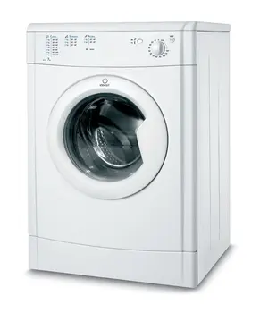 

INDESIT IDV75, 7K dryer