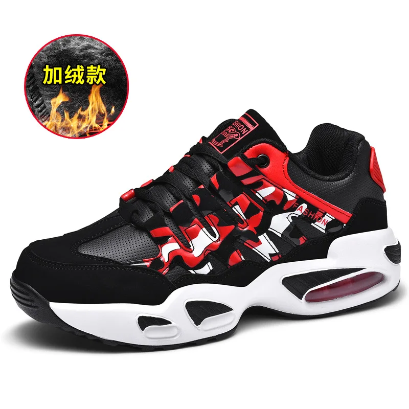 

Autumn And Winter New Sports Shoes Leather Waterproof Cushion Cushion Running Shoes Men And Women Casual Shoes Size 35-48