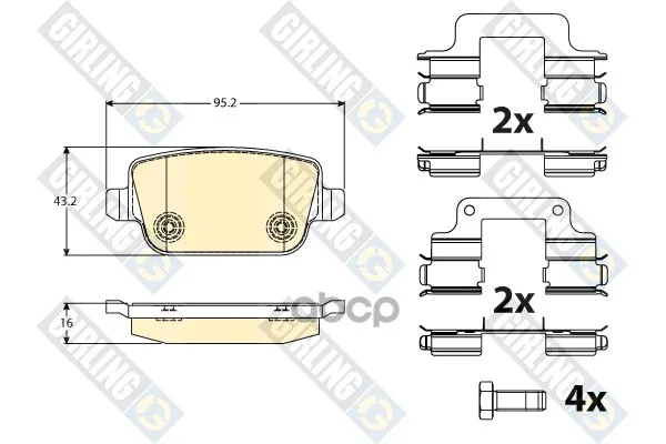 Колодки Тормозные Ford Galaxy/Mondeo/S-Max/Volvo S80/Xc70/Freelander 06- Задние Girling 6117081 Girling арт. 6117081
