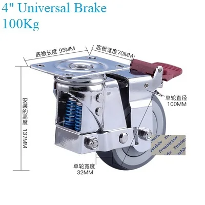 75mm MUMA 3 Inch Heavy-Duty Door Shock-Absorbing Spring Casters Wheel,Double Spring Industrial Swivel Pulley,Automatic Telescopic Casters Load 400 Kg Color : Universal, Size : 3 inch 75mm MUMA 3 Inch Heavy-Duty Door Shock-Absorbing Spring Casters Wheel,Double Spring Industrial Swivel Pulley,Automatic Telescopic Casters Load 400 Kg Color : Universal, Size : 3 inch