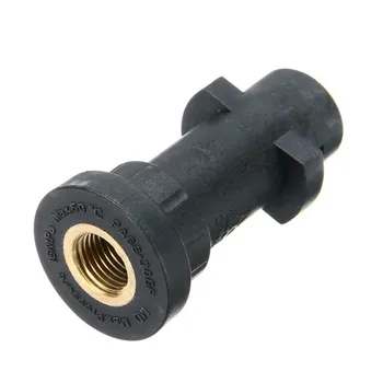 

Адаптер для KARCHER, 280bar, 1/4внут, пластик