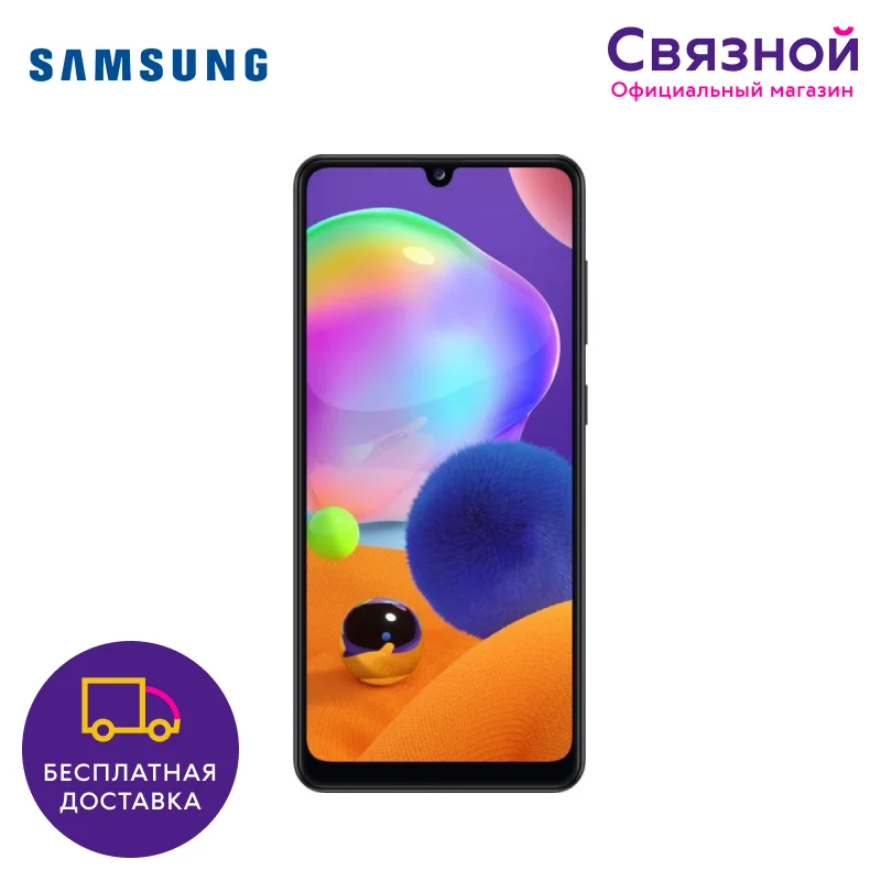 Смартфон Samsung Galaxy A31 4/64GB | Мобильные телефоны и аксессуары