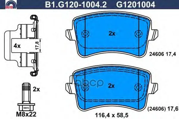 Колодки Тормозные Дисковые Galfer B1g12010042 GALFER арт. B1G12010042