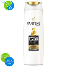 Шампунь Pantene Густые и крепкие 250 мл