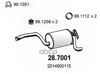 

Rear part of the muffler Mercedes 190 B-D 82 assso art. 287001