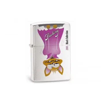 

Zippo Smoking Collection - Black 2005