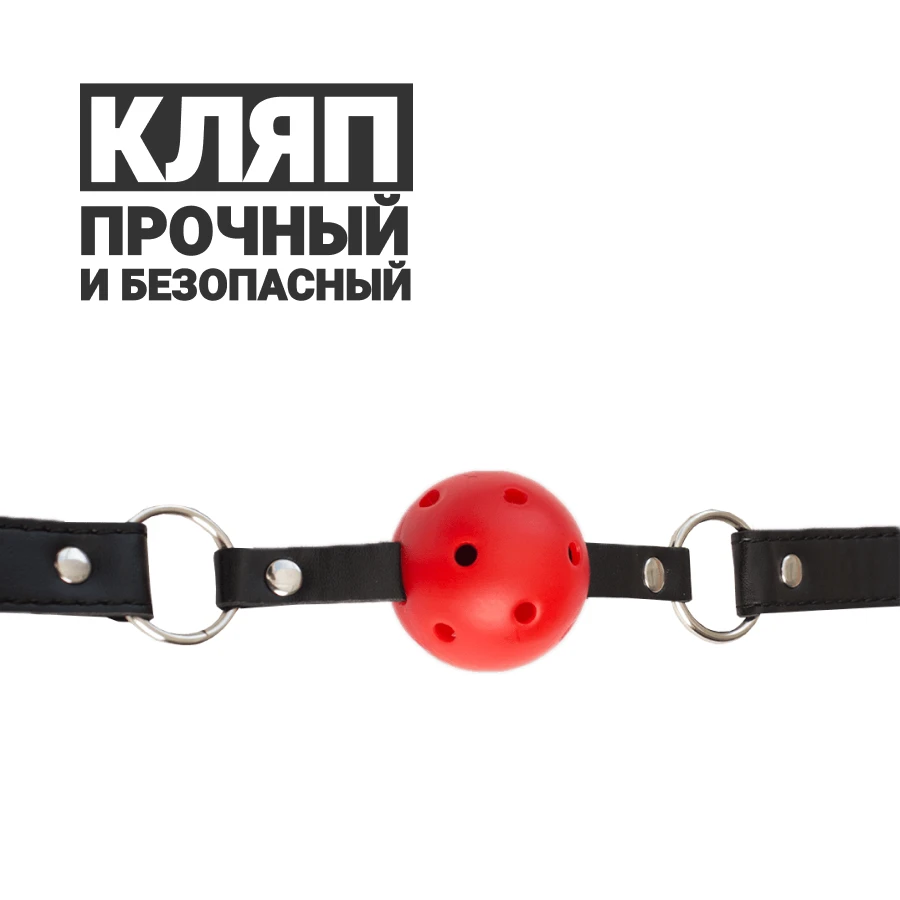 Набор БДСМ девайсов SINS RESTART RA 701|Игры для взрослых| |