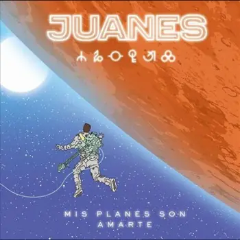 

JUANES - MIS PLANES SON AMARTE - DELUXE - CD + DVD [CD]