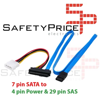 

SFF-8482 7 Pin SATA Serial to SAS 29 pin & Power cable 4 Pin molex 70 cm