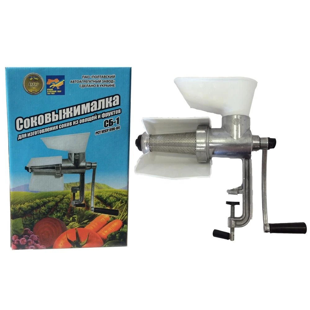 Соковыжималка алюминиевая СБ-1-000 | Бытовая техника