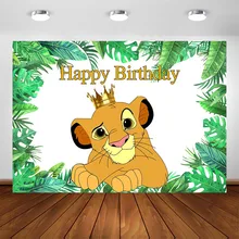 ^#Cheap Cartoon Photography Background The Lion King Simba Boys Birthday Backdrop Forest Party Decorations Banner Backdrop Photo Studio ^#Cheap Cartoon Photography Background The Lion King Simba Boys Birthday Backdrop Forest Party Decorations Banner Backdrop Photo Studio