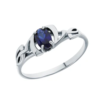 

Silver ring with sapphires synthetic sunlight sample 925