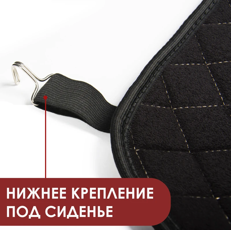 SOFIA+/ auto seat cover cape capes universal car goods eco leather protection universal for lada kia renault toyota vaz ford Hyundai Накидка на сиденье автомобиля Чехлы авто Чехлы На Сиденья Автомобиля