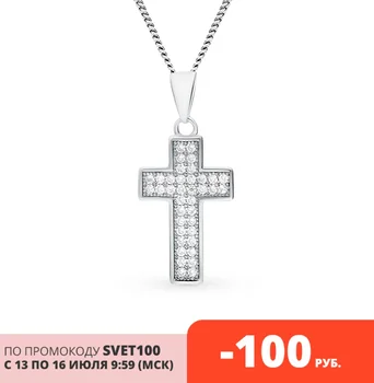 

Sterling silver pendant with cubic zirconia sunlight 925