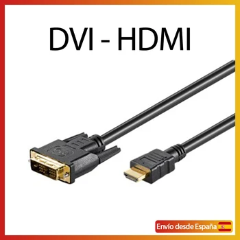 

M-Cab HDMI/DVI-D Cable 2 m Black Black-video Cable adapters (2 m, HDMI, DVI-D, gold, black, male/male)