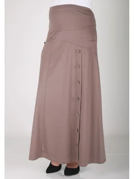 

Maternity Clothing Button Skirt