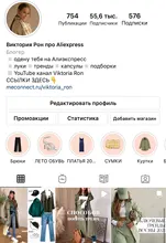 Bañador de una pieza para mujer, traje de baño de leopardo, Monokini de realce, Sexy, con cuello en V, de una pieza, 2021