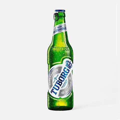 Tuborg-Non-Alcoholic-480-Ml.jpg