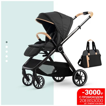 

Stroller esspero traveler + bag
